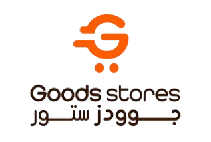 موقع جوودز ستور