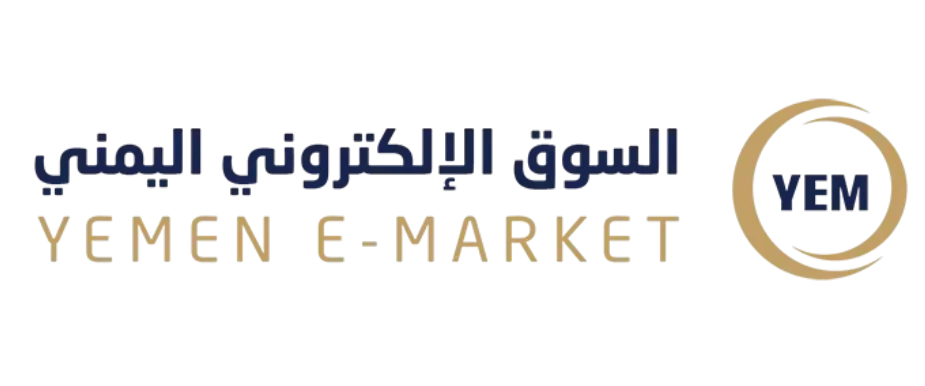 تطبيق السوق الإلكتروني اليمني