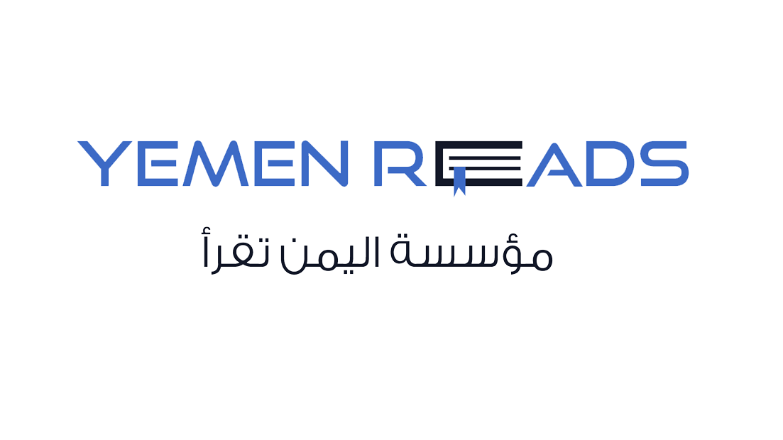 Yemen Reads Foundation